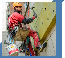 Услуги Высотные работы в Кыштыме